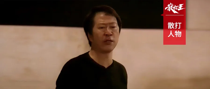 开云下载-散打名帅温庄：放弃铁饭碗，执掌“三无”散打队，续武家传承！|武术|湖北|金牌|湖北散打队|柏林奥运会_新浪体育_新浪新闻